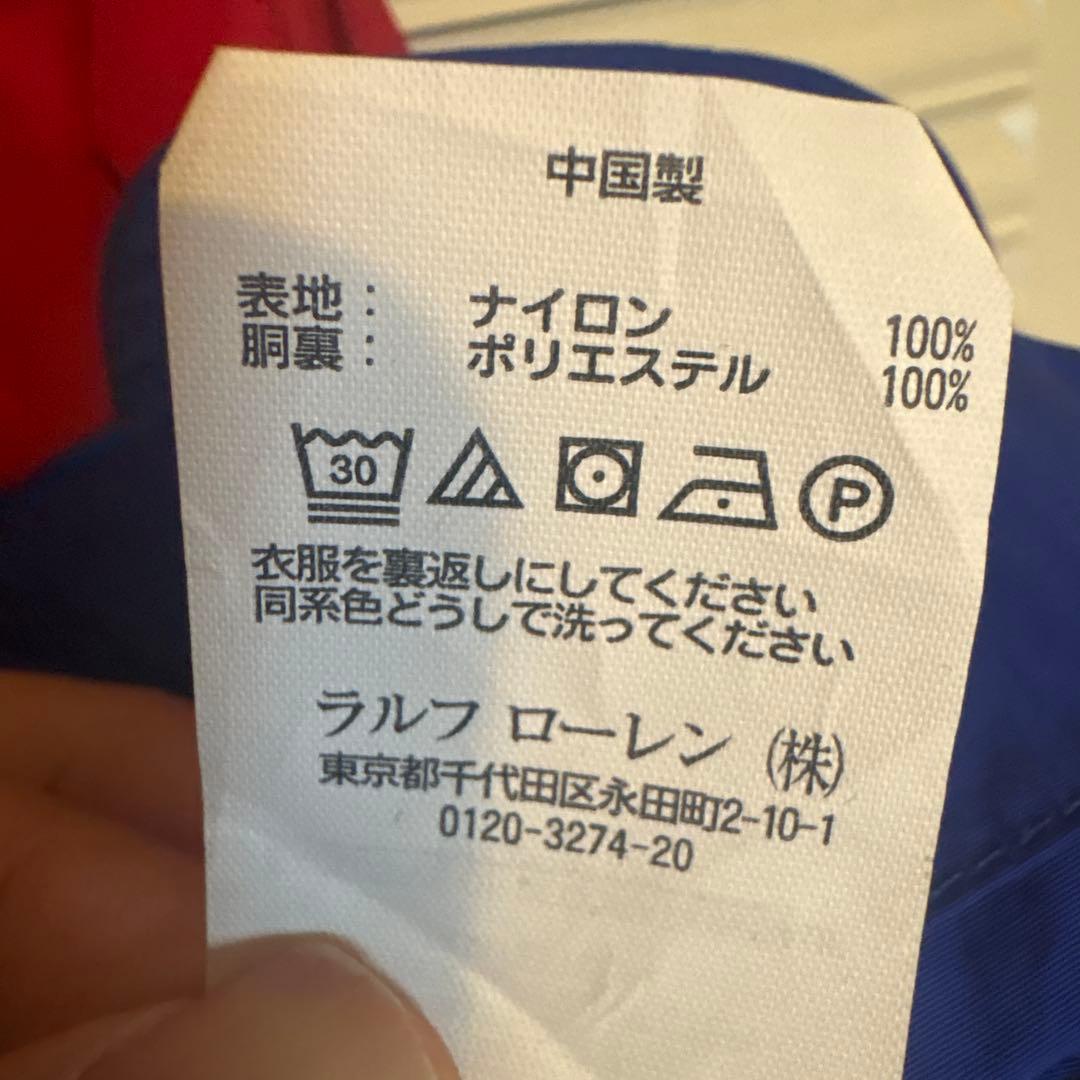 Ralph Lauren Hi-Tech ベスト メンズUS Sサイズ