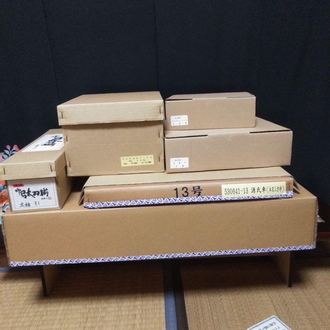 子供の日　五月人形兜セット　 節句人形　誕生祝い