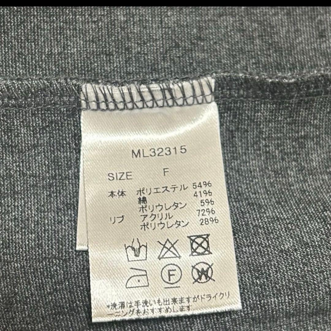 美品！MELT THE LADY SLASH ZIP UP MINI DRESS