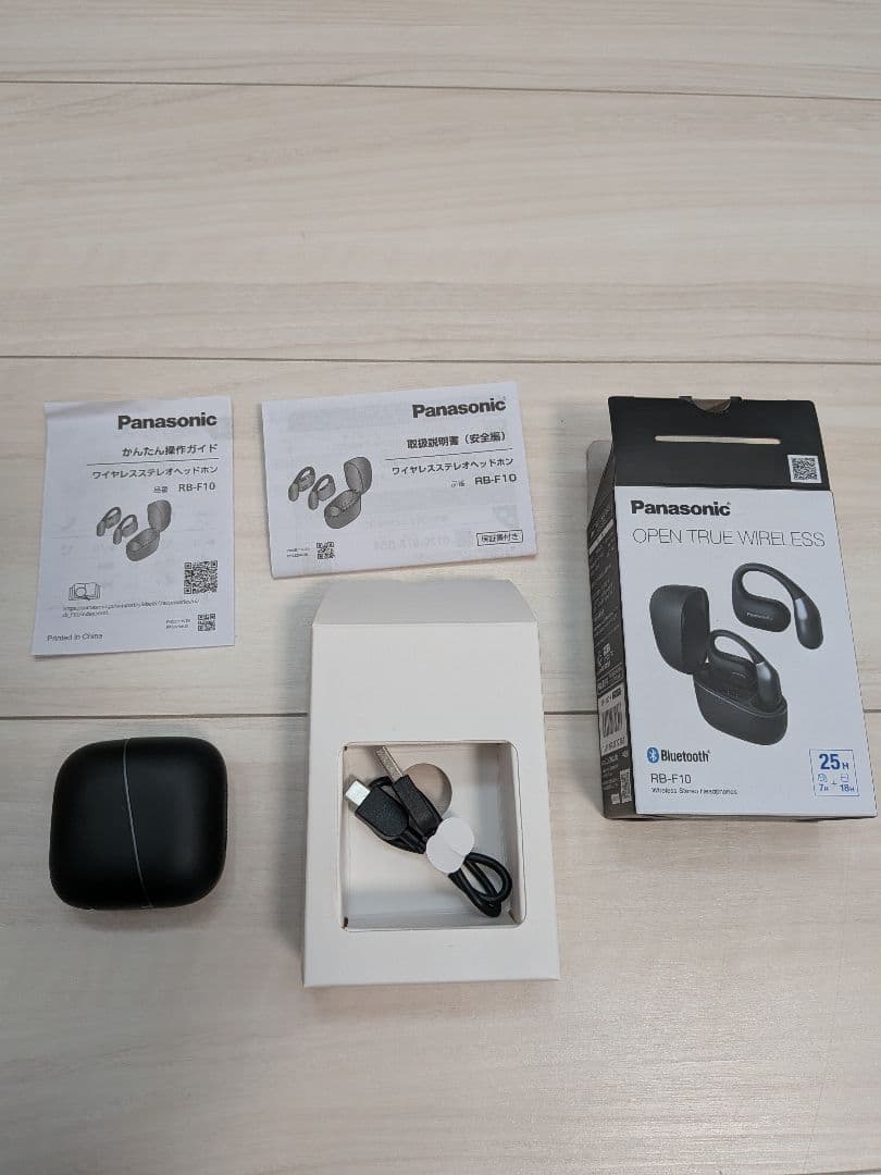 Panasonic オープンタイプワイヤレスイヤホン