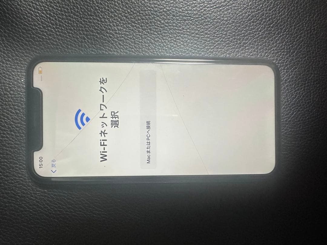 Apple iPhone 11 ブラック 本体 箱付き ジャンク品