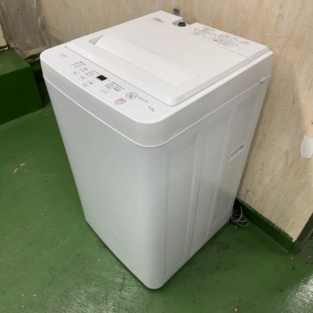 202★2024年製★ヤマダ 冷蔵庫　洗濯機　ホワイト　家電セット　一人暮らし