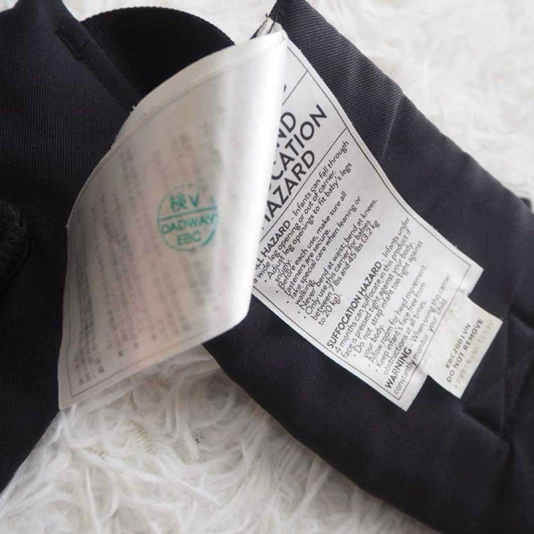 美品 エルゴ オムニ360 クールエア 抱っこ紐 新生児 前向き 黒