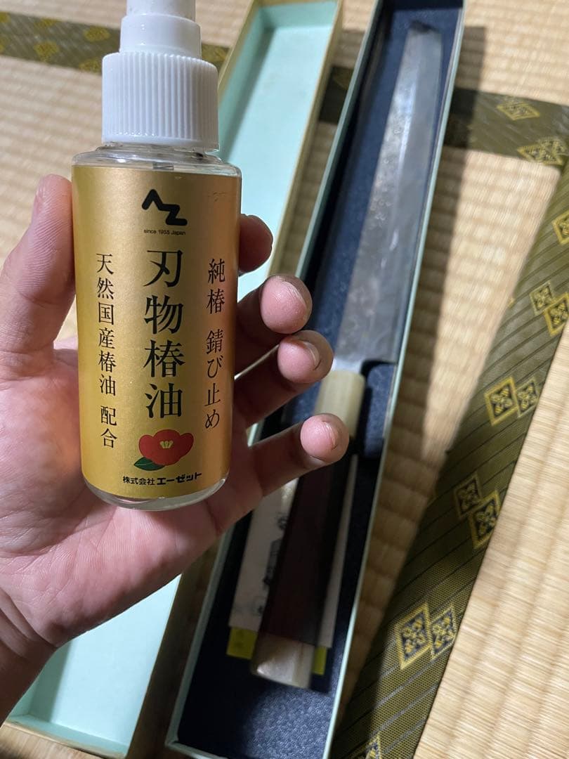 堺孝行 白一鋼 正夫 300mm 桜彫刻入り