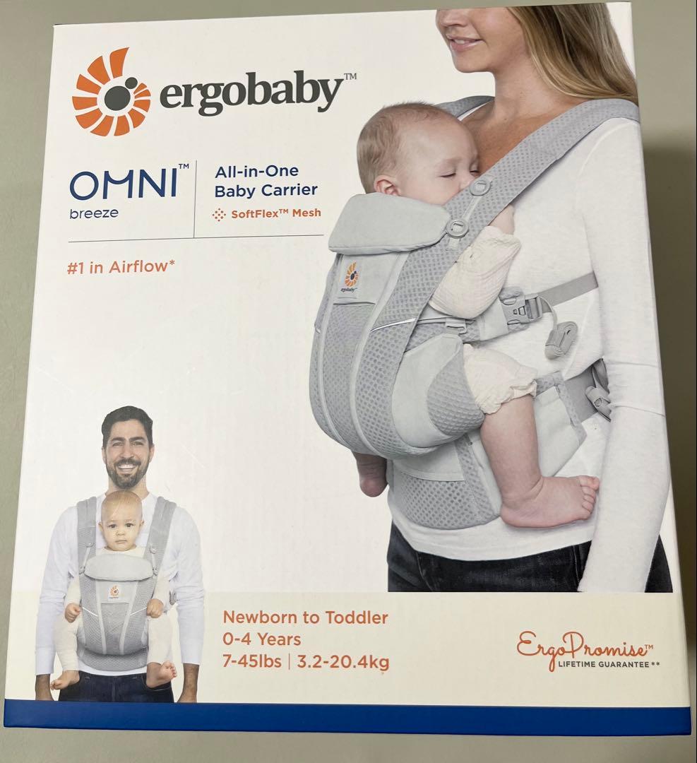 ergobaby OMNI breeze 抱っこひも　エルゴベビー　パールグレー