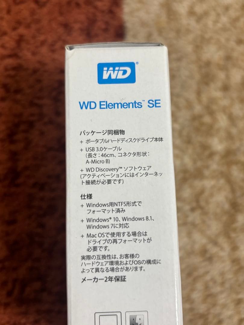 WD Elements SE 4TB USB 3.0 外付けHDD