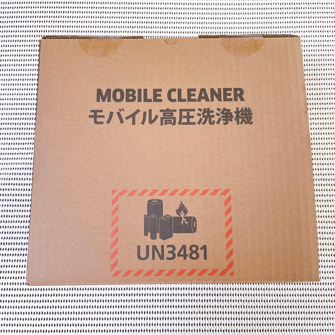 ケルヒャー コードレス高圧洗浄機 OCHandyCompactCB ハンディエア