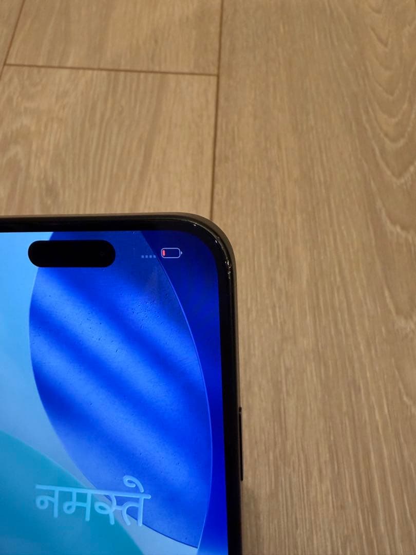 美品　Apple iPhone 15 ブラック　256GB