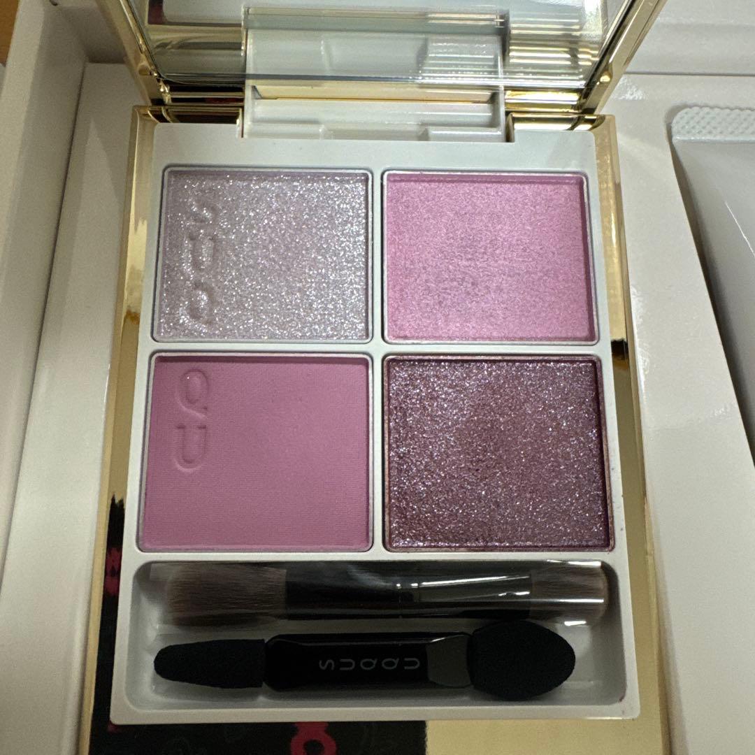 スック　SUQQU　アイシャドウ　舜華　メイクアップキット　ホリデー　149