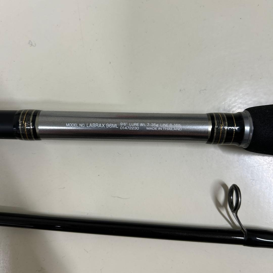 Daiwa LABRAX シーバスロッド