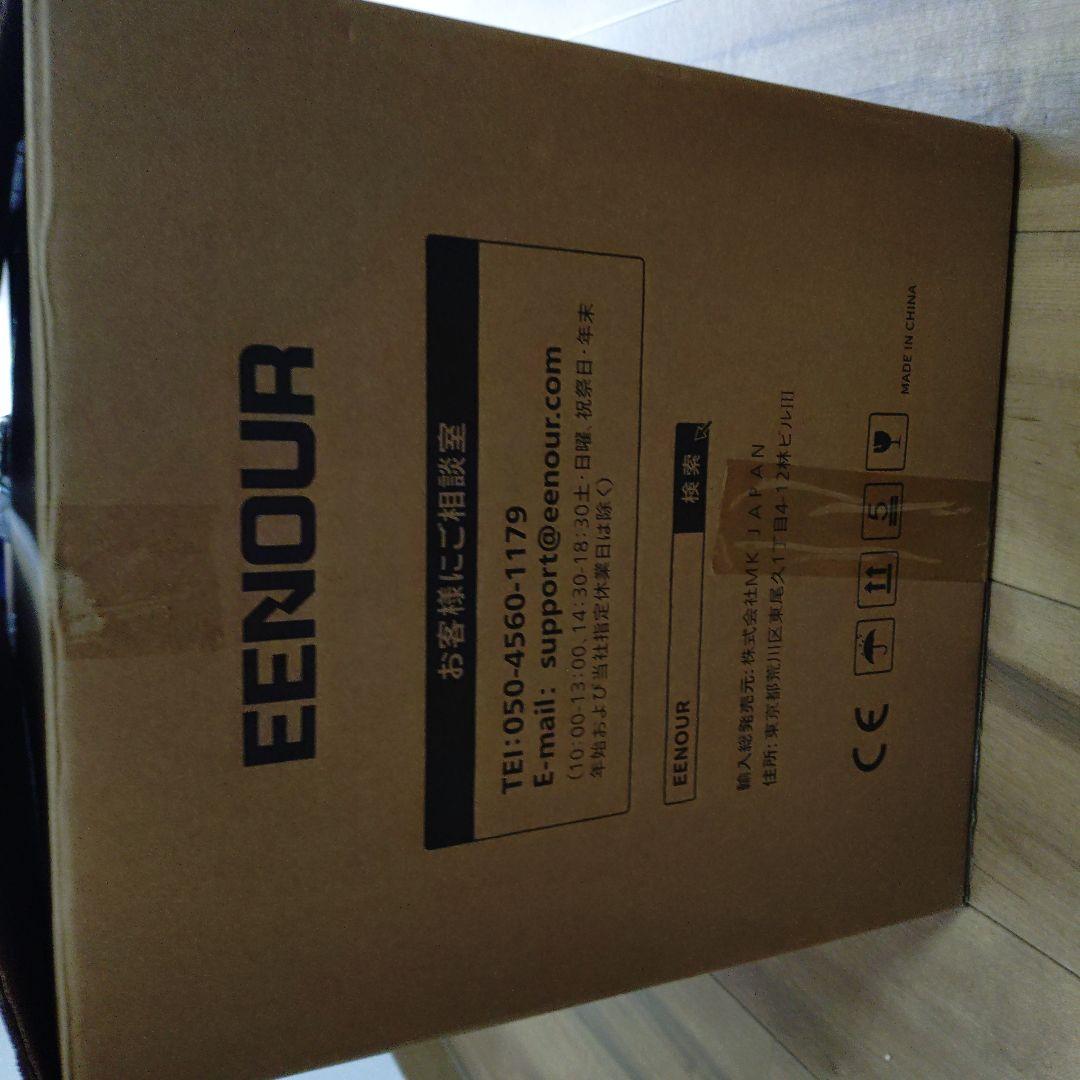 や*と様 EENOUR ポータブルエアコン　QN750