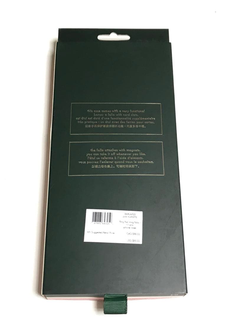 8228 iPhone11Pro用 手帳型ケース ケイトスペード ニューヨーク