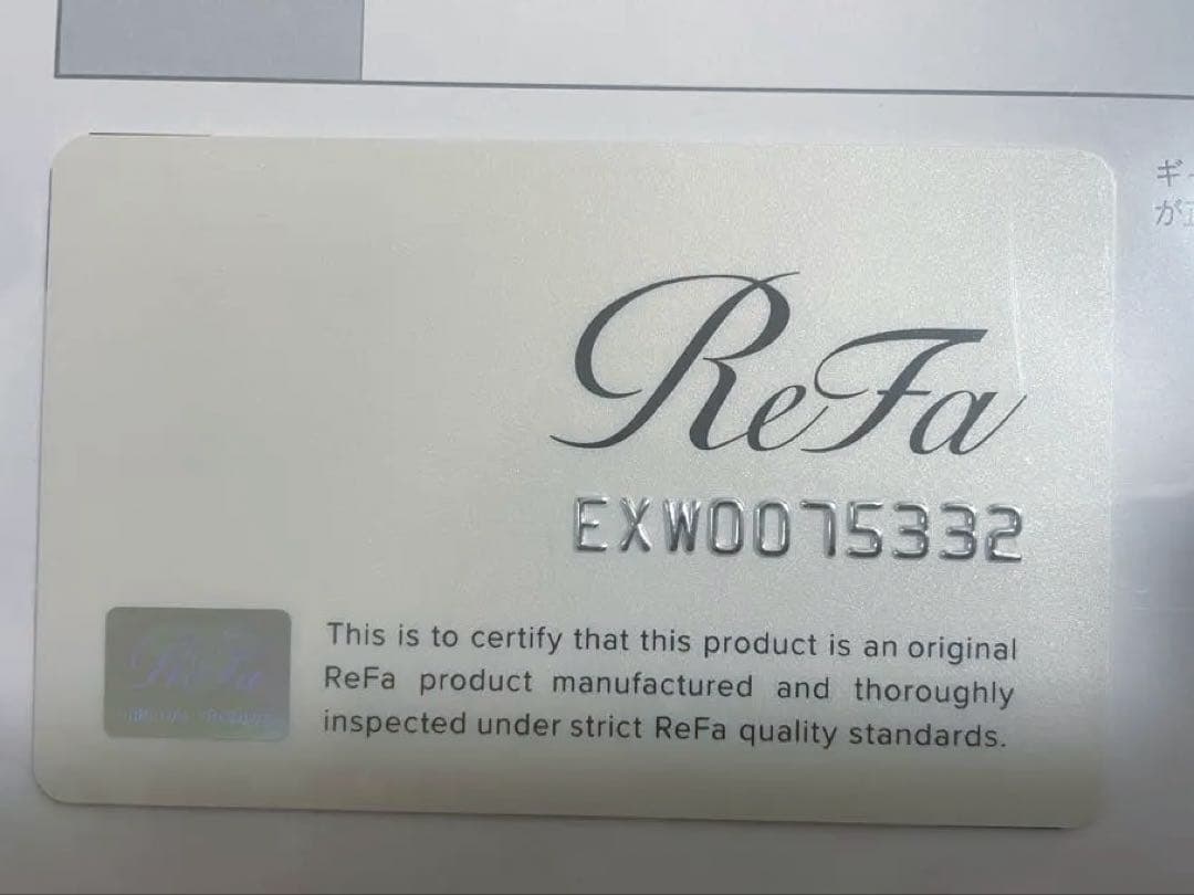 リファビューテック ドライヤースマート ダブル海外兼用モデル