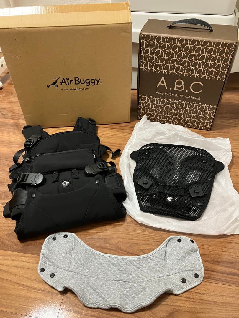 Air Buggy Carrier 抱っこ紐 美品 オマケ付き