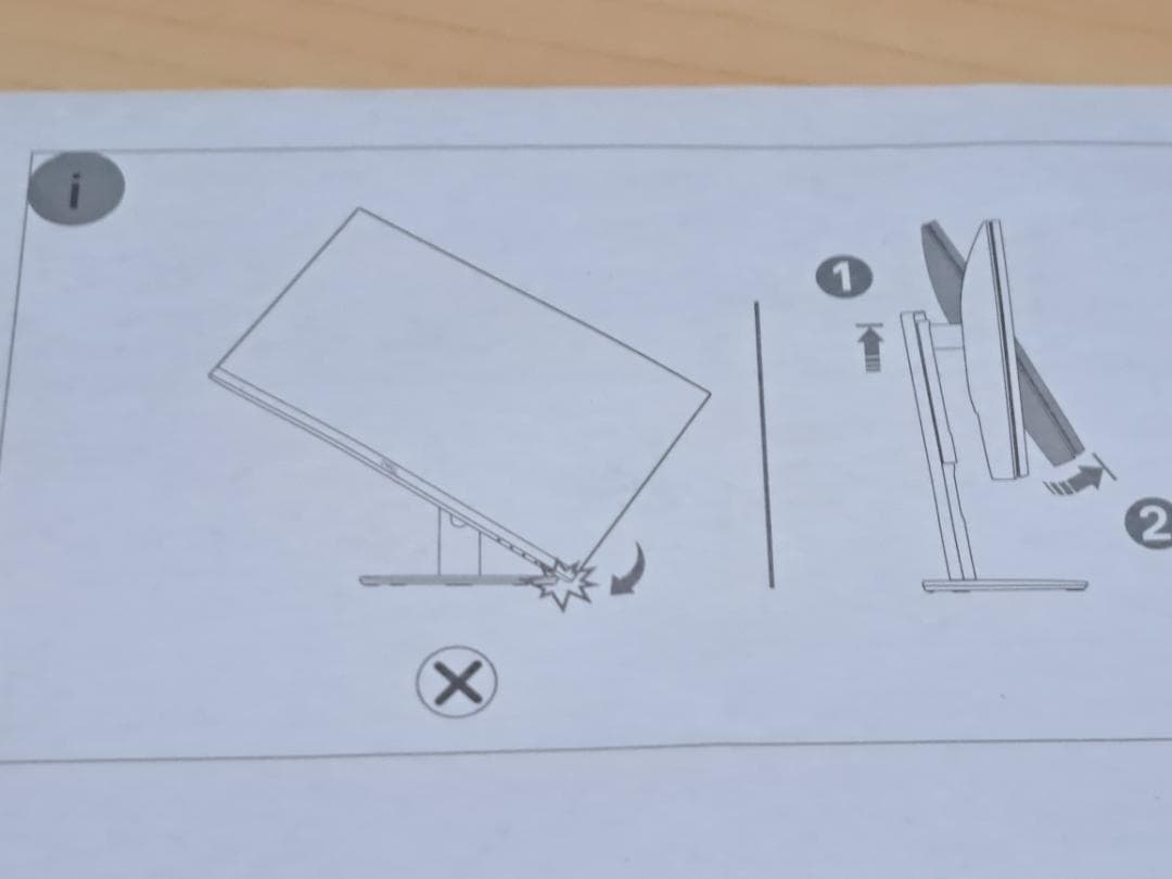 DELL モニター 本体 シルバー