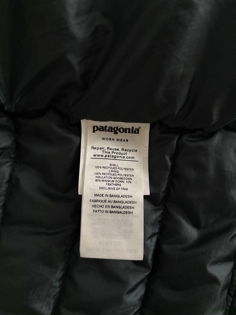 t*i様 パタゴニア　ダウンセーターフーディ　S