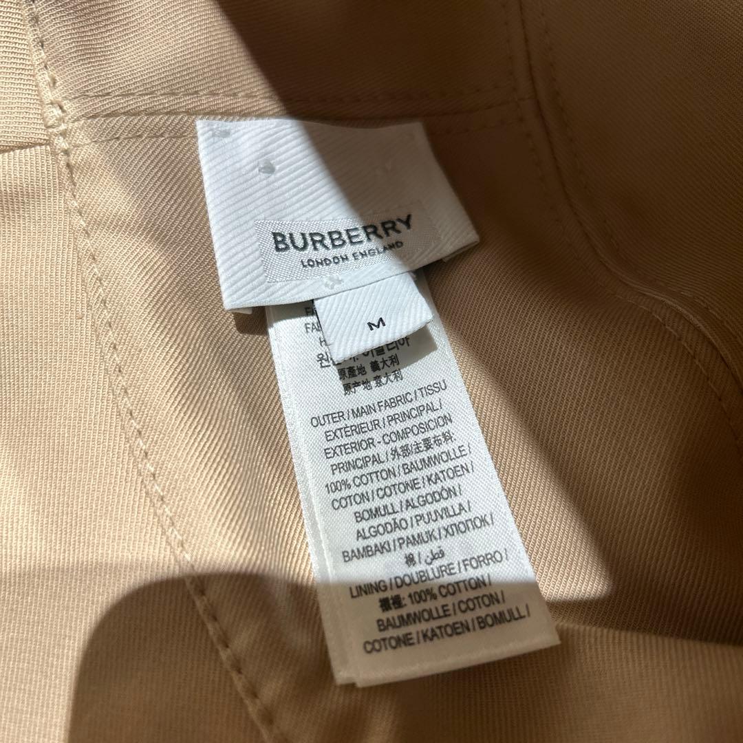 BURBERRY ストライプ リバーシブルバケットハット M
