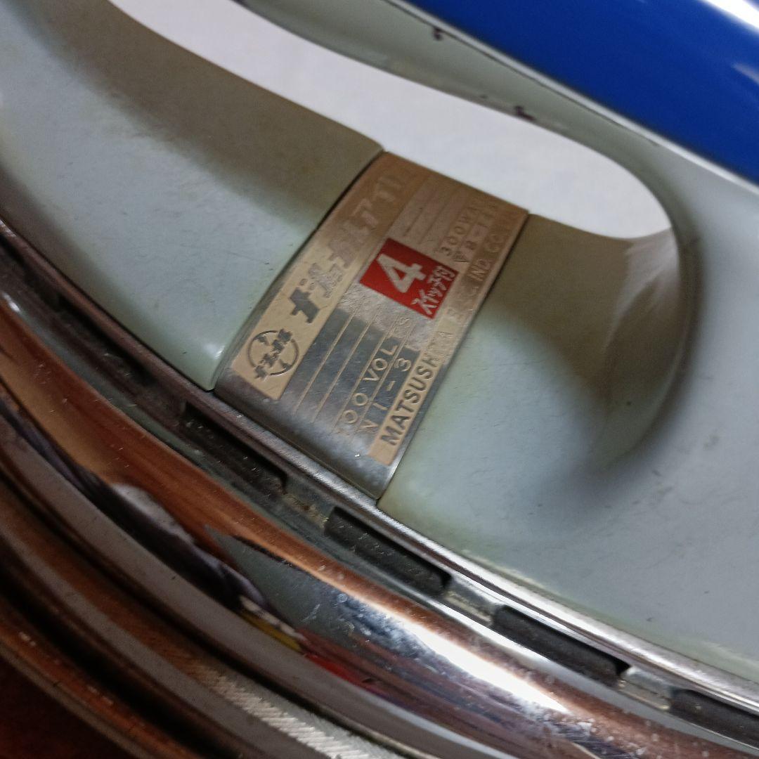 ＊Matsushita アイロン 4号 木製アイロン台付き