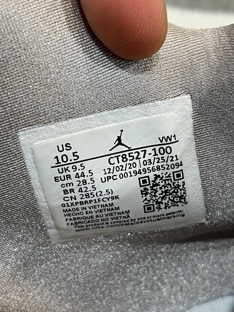 NIKE ナイキ エアジョーダン4 レトロ / テックホワイト