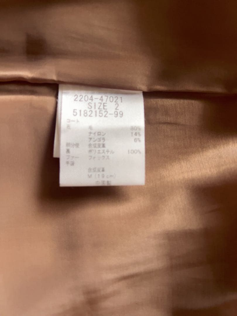 美品クイーンズコート　フォックスファー付き 　ノーカラーコート