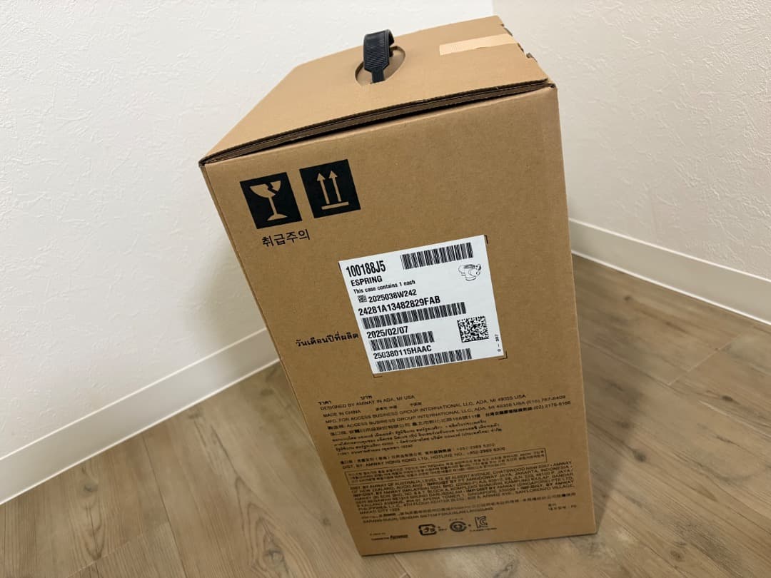 【新品未使用】Amway eSpring 浄水器II 据置型