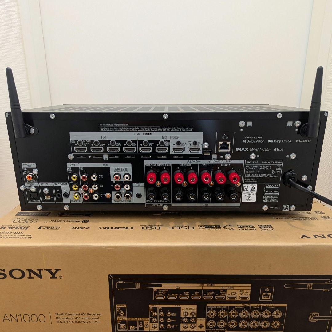 ソニー SONY STR-AN1000 AVアンプ