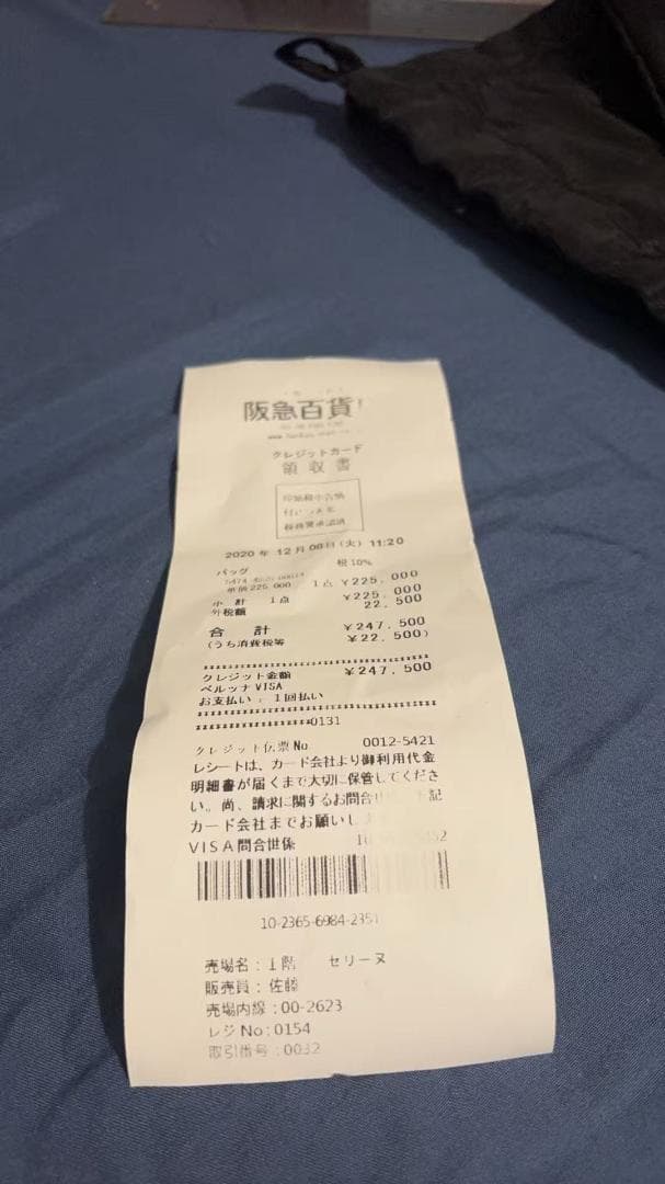 スモールバケット　ショルダーバッグ