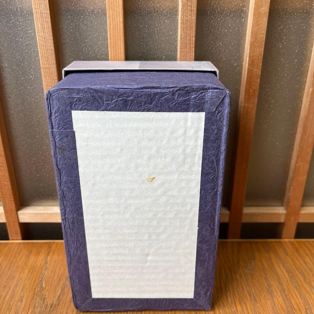 京焼・清水焼　鳥羽窯　干支祝盃　(赤帛紗付) うさぎの置物