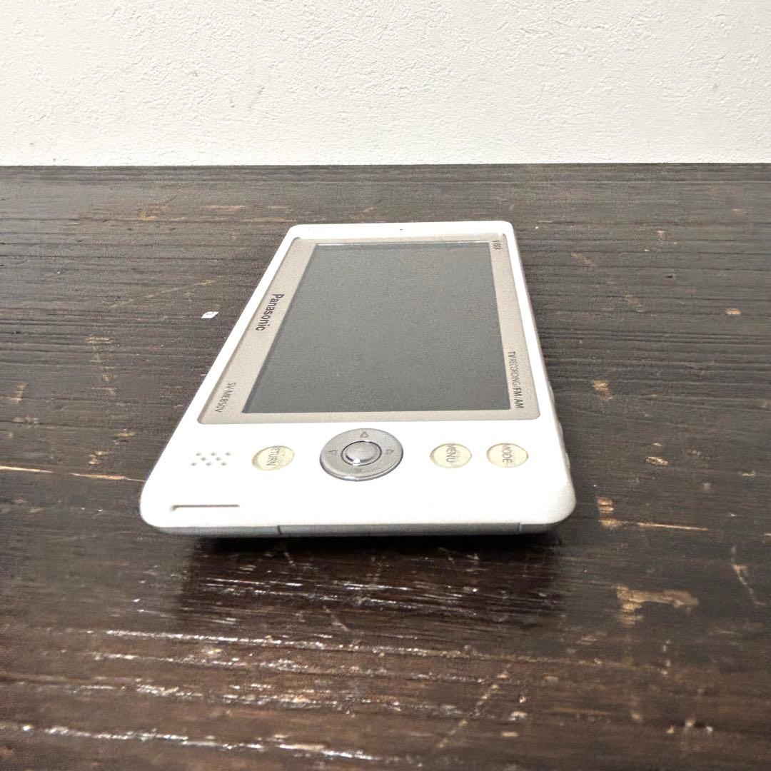 Panasonic ポータブルテレビ 防水 SV-ME850V VIERA