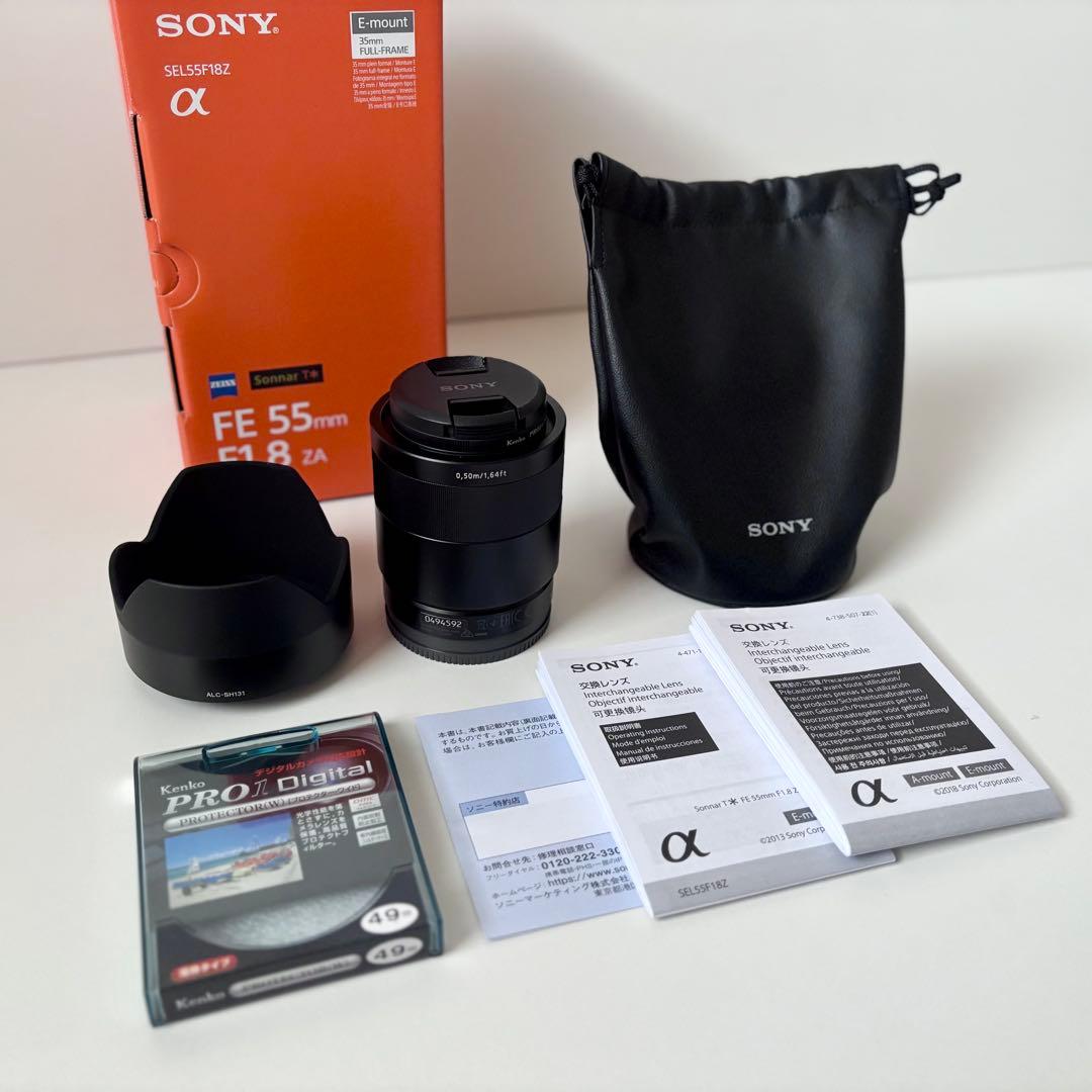 【パプリカ】美品ソニー Sonnar T* FE55mm F1.8 ZA