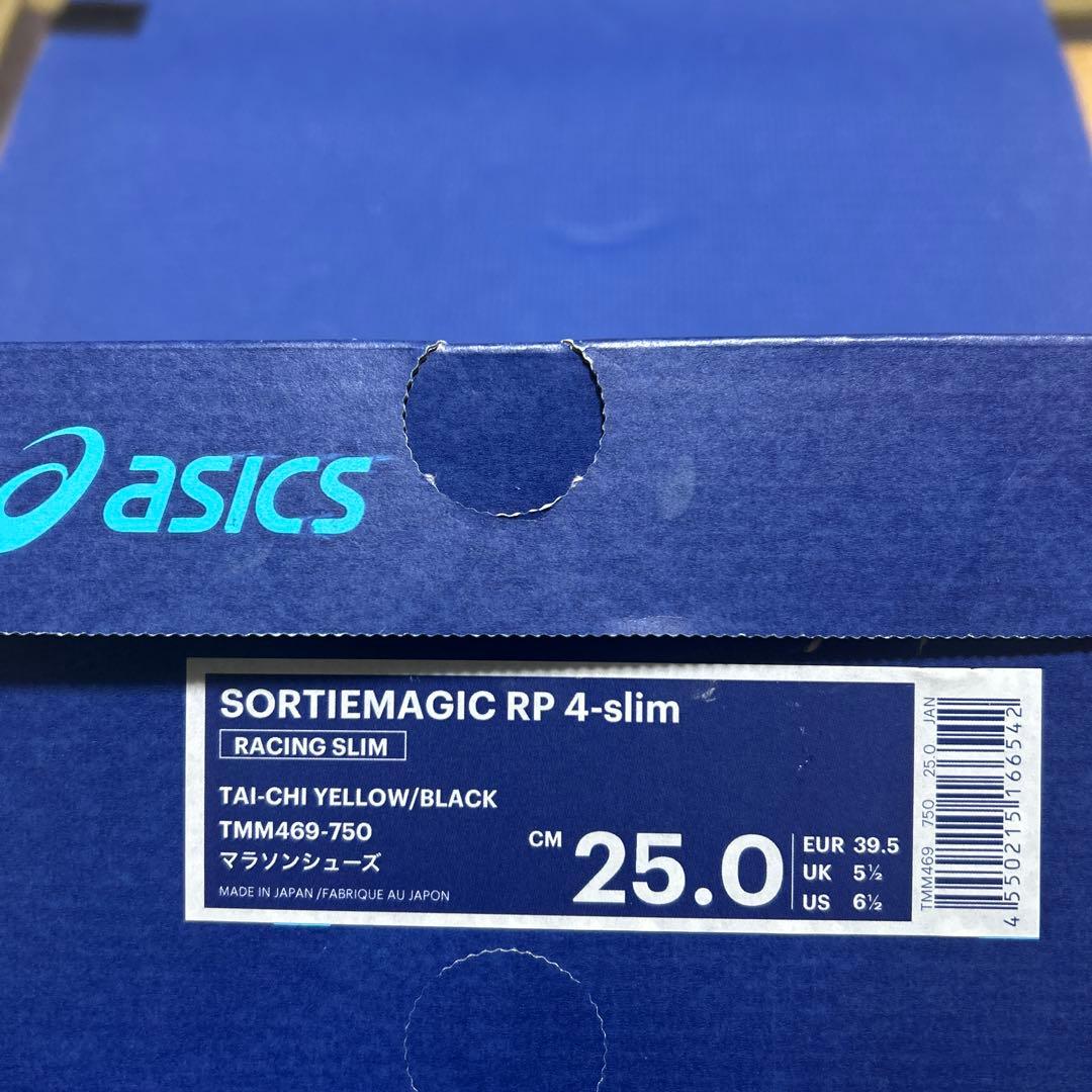 スパイク・シューズ asics SORTIEMAGIC RP 4-slim 25.0cm