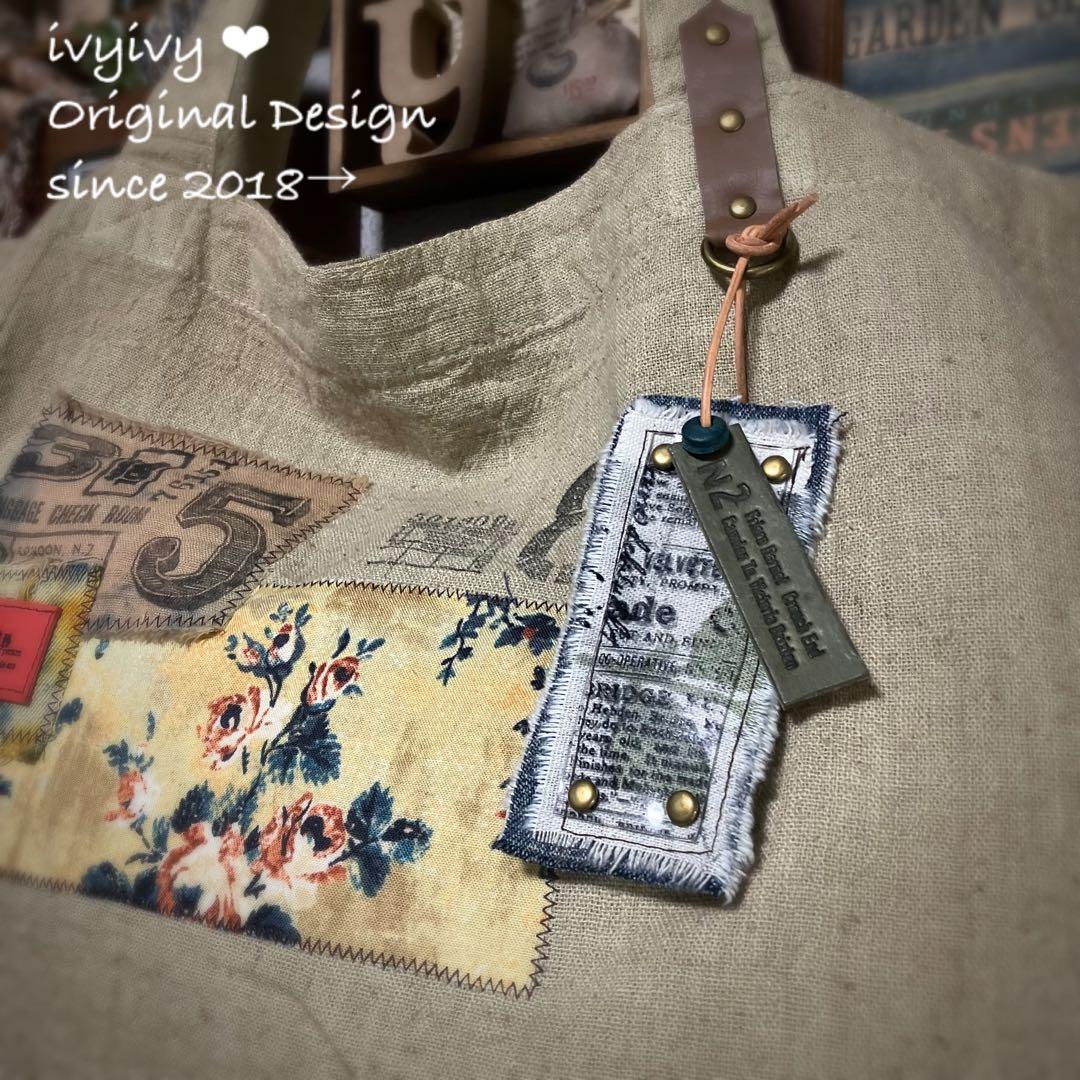 ✿α様9/21おまとめ用