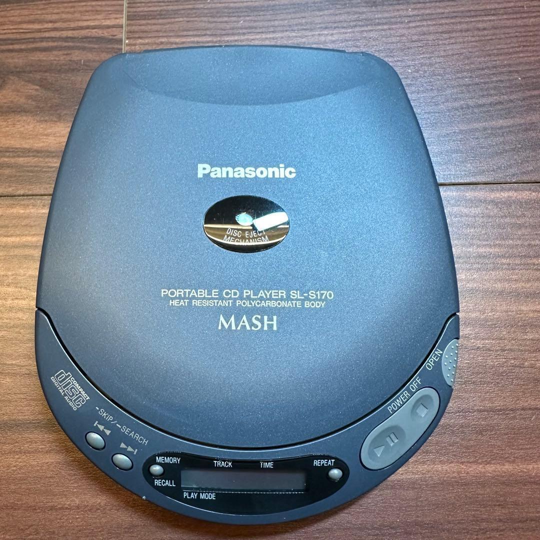 Panasonic SL-S170 ポータブルCDプレイヤー 5536