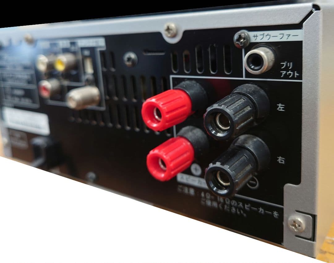 ■【リモコン付】PIONEER　X-HM50 CDミニコンポーネントシステム