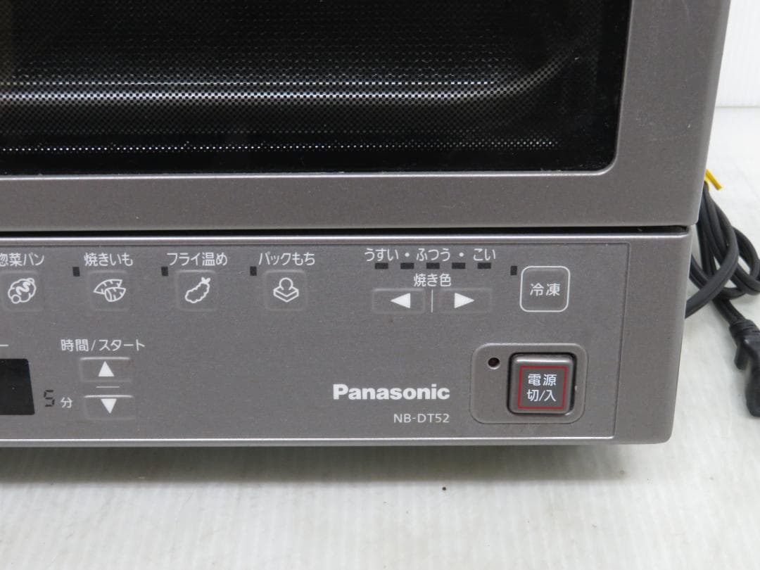 パナソニック 2020年製 コンパクトオーブントースター NB-DT52