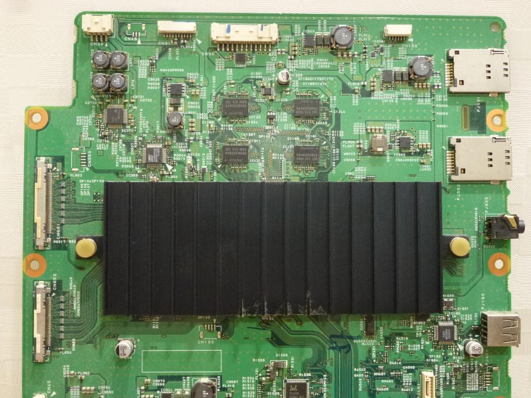 【送料込・動作確認済】東芝 液晶テレビ 55Z7 47Z7 42Z7 メイン基板