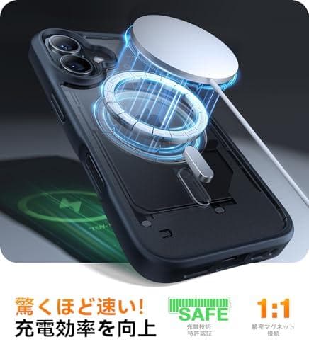 【米軍進化・高精密Magsafe対応】TORRAS iPhone 16 用 ケm