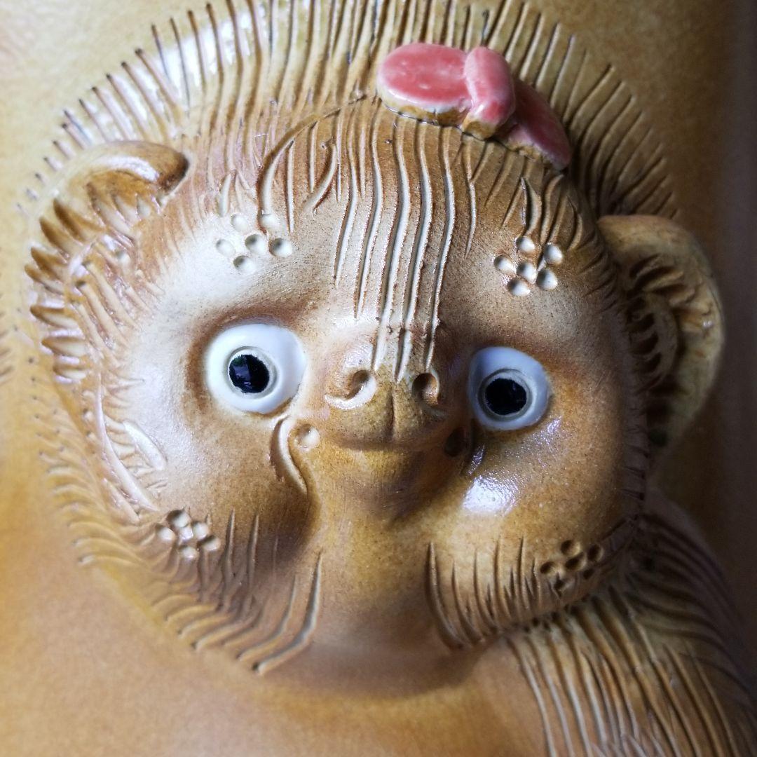 信楽焼 傘立て 夫婦狸 高さ４６cm