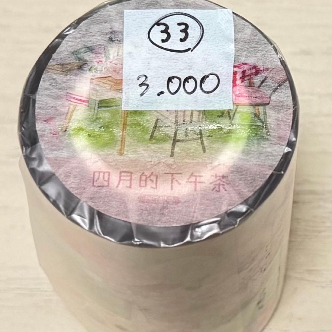 セール33 海外 PETテープ マスキングテープ