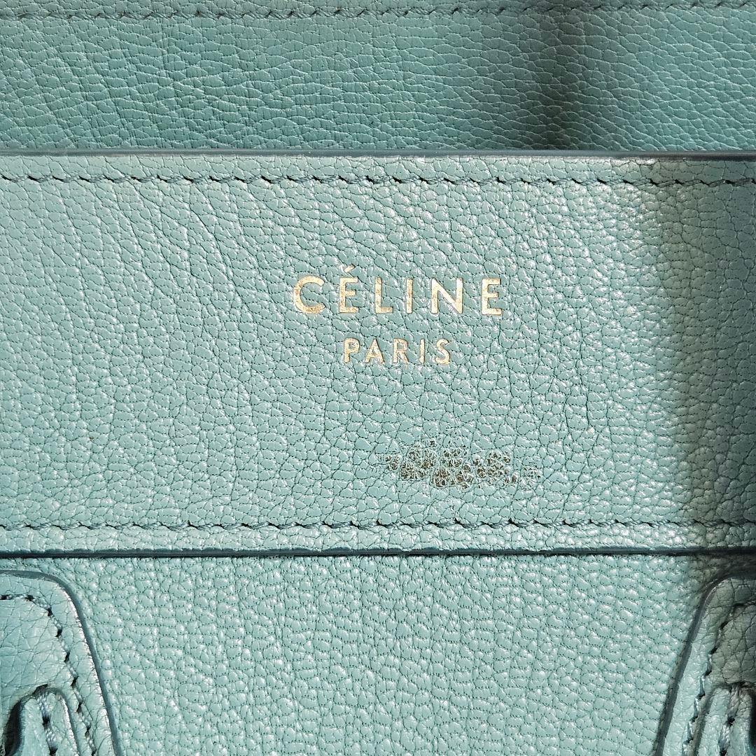 CELINE セリーヌ ラゲージ マイクロショッパー ハンドバッグ グリーン
