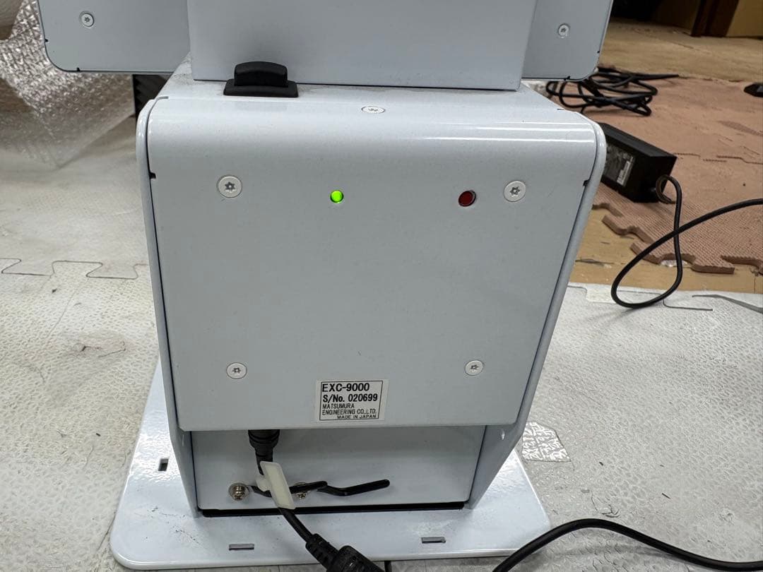 MATSUMURA 顔認証付きカードリーダー EXC-9000