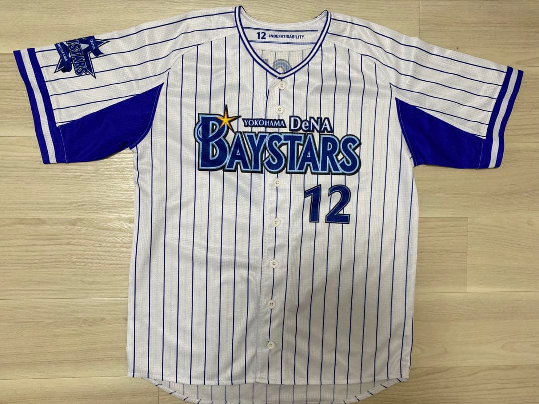 ⭐️東京ヤクルトスワローズ　DeNA阪口皓亮　歴代タオルユニフォームセット6点