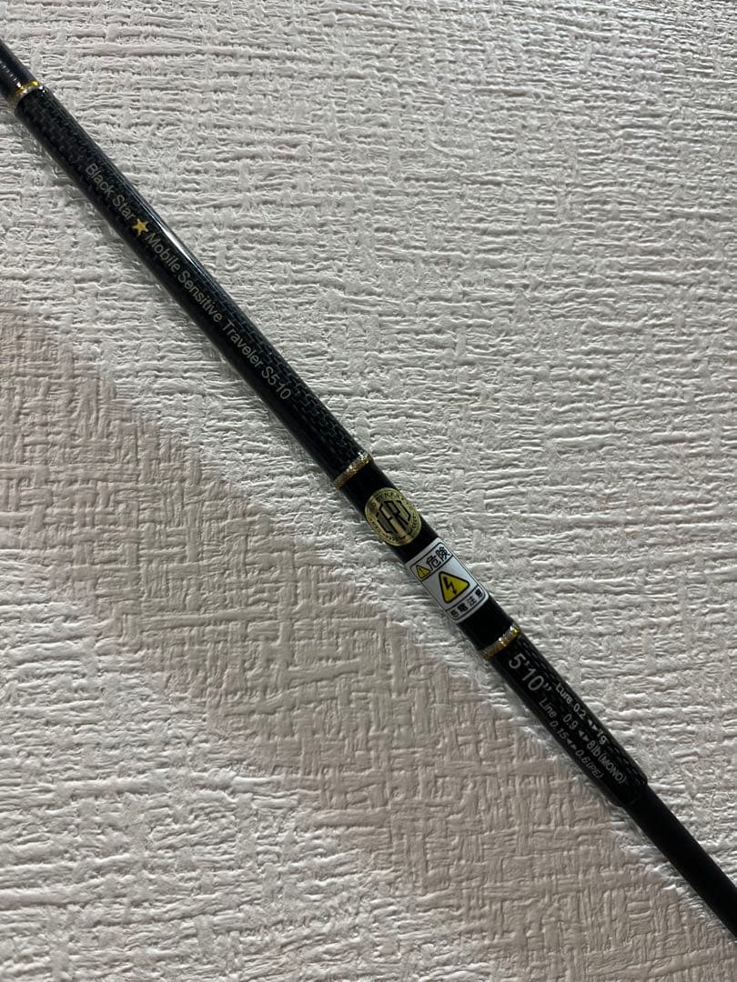 ゼスタ　ブラックスターモバイル S510 パックロッド