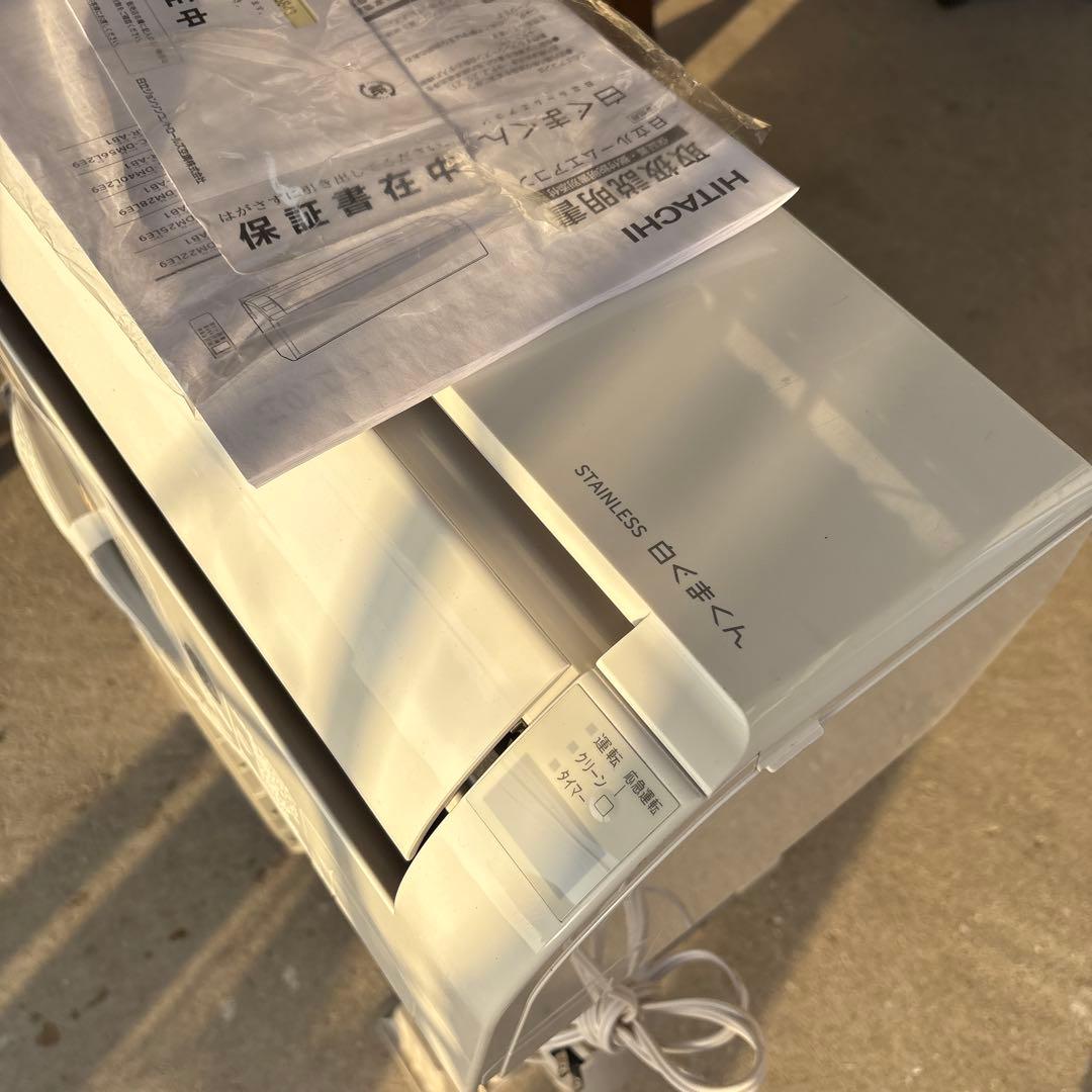 2021年製 日立 エアコン 白くまくん 6畳用 RAS-DM22LE9