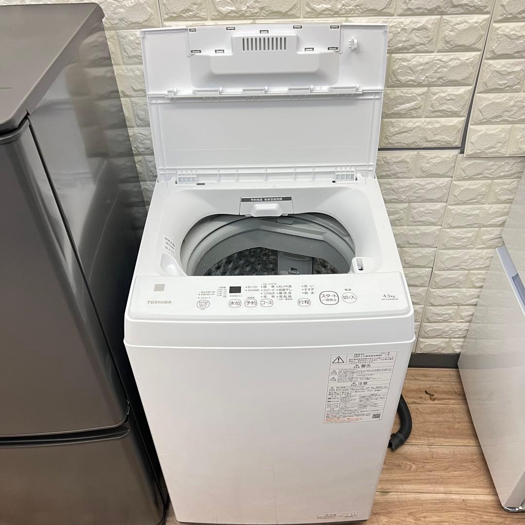 お得なセット売り　一人暮らし　冷蔵庫　洗濯機分解洗浄済み✨✨