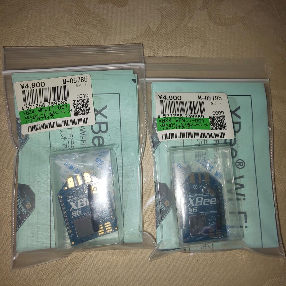 【定価の50%】 電子工作　XBee ZigBee モジュールセット多数