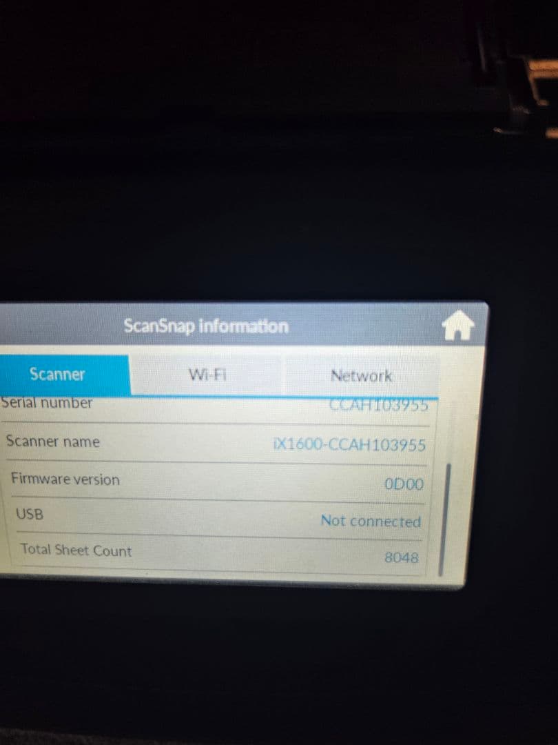 富士通 ScanSnap iX1600 動作確認済み