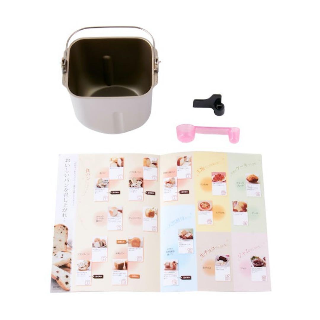 Panasonic ホームベーカリー SD-SB1-W ホワイト 新品未使用