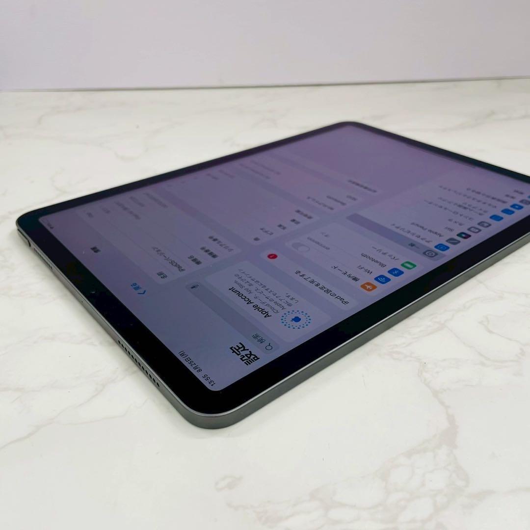 専用 iPad Air 10.9 第4世代 Wi-Fi 256GB