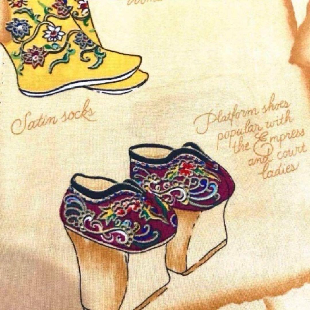 チャイナシーズ❤️ドラゴンローブ柄のインテリアテキスタイル❤️ 超レア柄　⭐️☆匿名☆